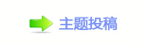 孲楟兿﹖᲌㭠䝬❙桑嵎桑욖